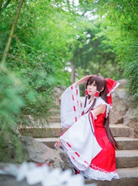 Star's Delay to December 22, Coser Hoshilly BCY Collection 5(145)